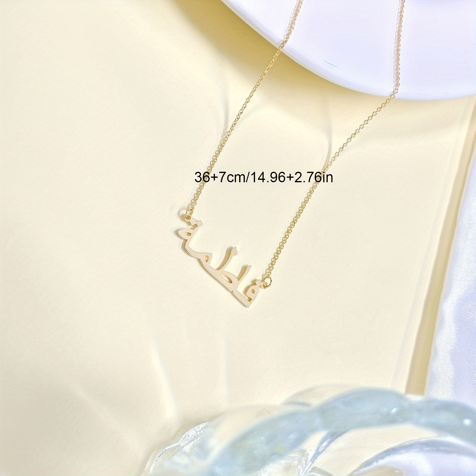 Personalized Custom Arabic Nam - Name Necklace Custom のレビューと価格
