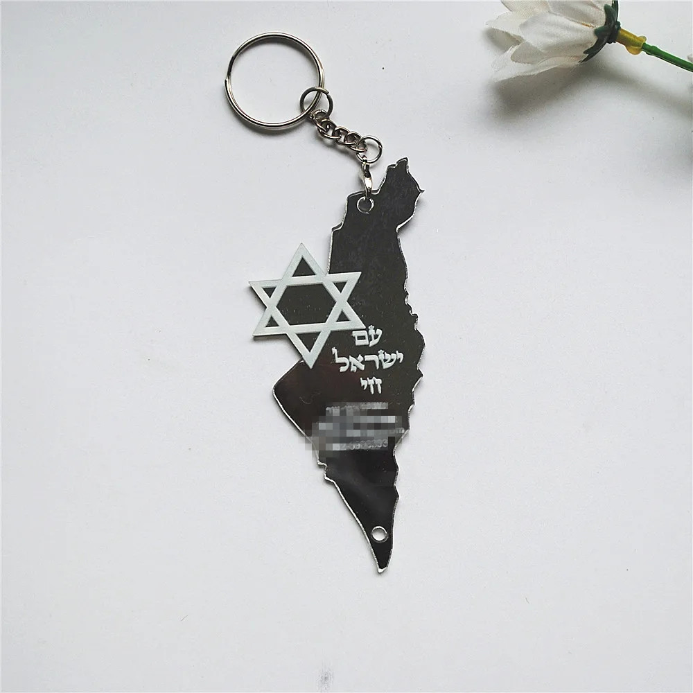 10pcs Prayer Hebrew Souvenir B - Custom Star Map のレビューと価格