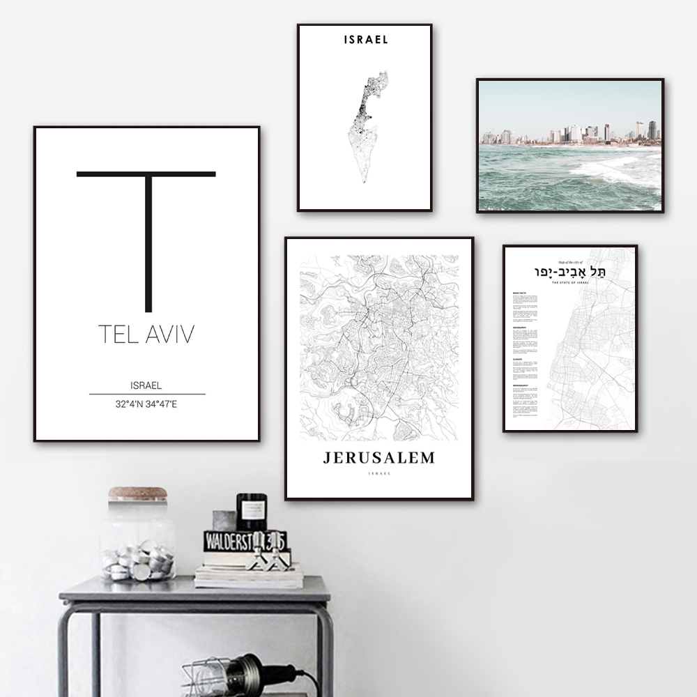 Tel Aviv Map Print Israel City - Custom Star Map のレビューと価格
