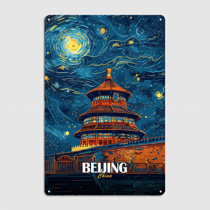 Beijing China Night Sky Art Tr - Custom Night Sky のレビューと価格